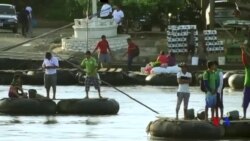 特朗普出台嚴格移民庇護禁令