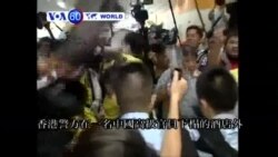 VOA國際60秒(粵語): 2014年09月02日