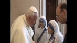 教宗方濟各批准冊封已故特蕾莎修女為聖人