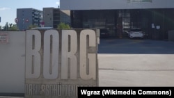 资料照：奥地利格拉茨市发生致命袭击事件的学校。