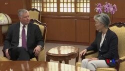 南韓總統促美國和北韓為非核化做出“勇敢決定”