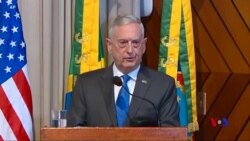 馬蒂斯訪南美 批評中國咄咄逼人行為