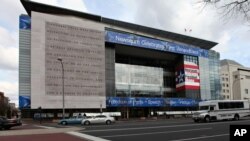 Музей прессы в Вашингтоне