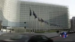 透明国际调查报告发现欧洲议会等存在一系列问题