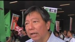 2013-04-17 美國之音視頻新聞: 香港碼頭工人示威行動升級