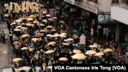 香港民陣爭取真普選大遊行，主辦單位估計約有13,000人參與