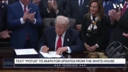 特朗普签署政府拨款法案，结束持续了43天的政府停摆