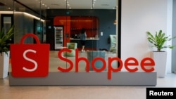 資料照：台灣流量第一大的電商平台“蝦皮”在新加坡一處辦公處的標識。 （2021年3月5日） 