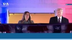 Новости США за минуту: Празднование Трампа 