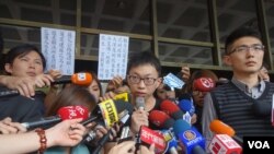 台湾太阳花学运领袖主动到案接受侦讯