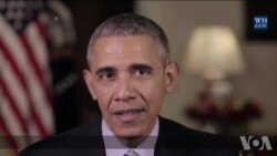 奥巴马新年每周例行讲话 呼吁管控枪支