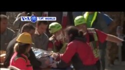 VOA國際60秒(粵語): 2016年08月24日