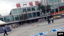 廣州火車站5月6日發生持刀砍人事件現場。