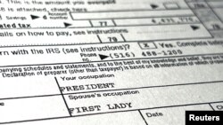 美國國會眾議院2022年12月30日公佈的前美國總統特朗普的納稅申報表。