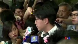 2016-08-02 美國之音視頻新聞: 香港本民前候選人梁天琦被禁參選立會