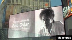 卜戴倫巡迴演出的廣告牌