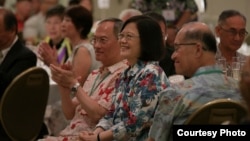 台灣總統蔡英文當地時間2017年10月28日在夏威夷出席僑界午宴。（台灣總統府提供） 