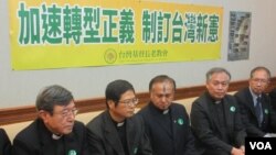 台灣基督教長老教會召開228事件記者會。