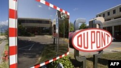 杜邦公司標誌。