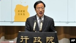 台湾行政院长江宜桦