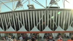 2012年奧運會星期五開幕