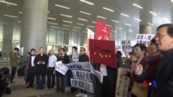 香港擬定新條例對辱中國國歌者處以3年監禁