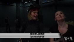 虚拟现实技术让你全身心参与游戏