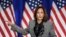 Вице-президент США Камала Харрис