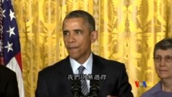 2015-08-04 美國之音視頻新聞:奧巴馬推出碳排放新規定