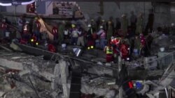 2017-09-23 美國之音視頻新聞: 搜救人員繼續在墨西哥尋找生還者 (粵語)