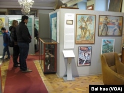 布拉格共產主義博物館