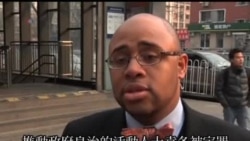 2014-01-29 美國之音視頻新聞: 兩名新公民運動成員被判有罪