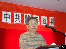 胡平 北京之春主編