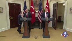 川普和埃尔多安对美土关系表示乐观 主要分歧仍在