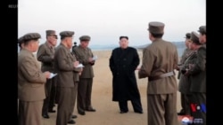 北韓宣布金正恩視察“新戰術武器”試驗設施