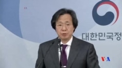 2016-03-22 美國之音視頻新聞: 南韓發現首例寨卡病毒感染病例