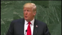 特朗普总统在73届联合国大会发表讲话（中文同传）