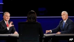 彭斯州長和凱恩參議員參加2016年副總統候選人競選辯論