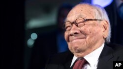 貝聿銘（I. M. Pei）