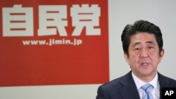 日本首相安倍晉三