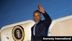 奧巴馬抵達牙買加