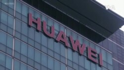 美國政府對華為提起新的訴訟孟晚舟列為被告