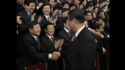 中国新领导人与美中关系