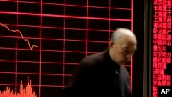 1月11日（星期一），中国股市大幅下跌