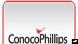 康菲石油有限公司(資料圖片)