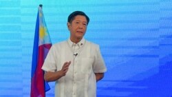 試圖削弱美菲同盟 習近平致電小馬科斯促其奉行獨立自主外交政策