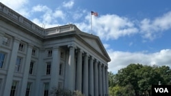 资料照片：位于华盛顿的美国财政部总部大楼。(2024年9月21日)