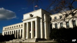 美國聯邦儲備委員會(Federal Reserve)