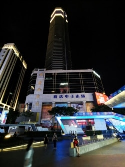 深圳摩天大楼赛格广场大厦因数次摇晃已于5月21日被关闭。 （2021年5月20日）