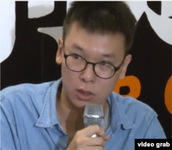 太阳花学运领袖林飞帆 (Youtube网络视频截图)